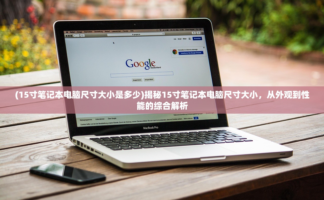 (最强王者卡牌手游没了吗知乎)最强王者卡牌手游下架了吗？——深度分析与探讨