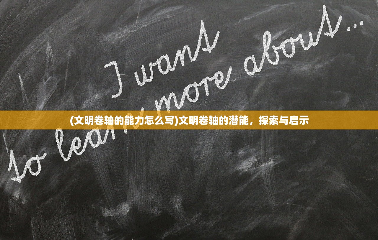 (召唤与合成1哪里可以玩)召唤与合成1，游戏玩法及体验场景解析